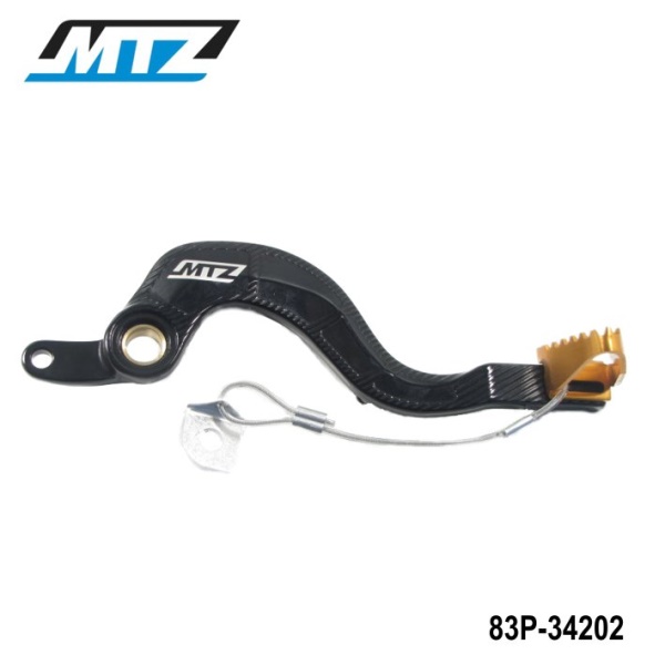Pedál brzdy Suzuki RMZ450 / 08-23 + RMZ250 / 13-23 + RMX450Z - černý