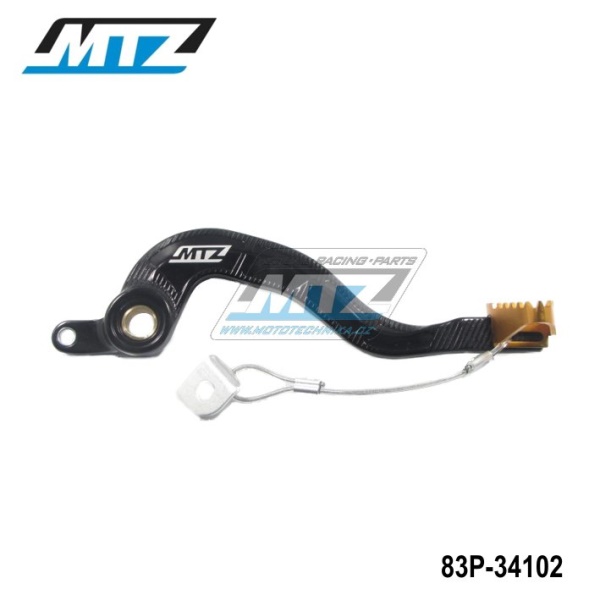 Pedál brzdy Suzuki RMZ250 / 07-12 + RMZ450 / 05-07 - černý